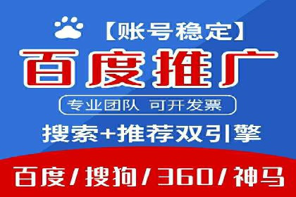 抖音信息流广告的创意案例：让品牌更出圈